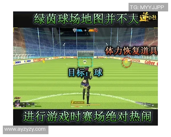 冈山绿与东京绿茵激战正酣谁能在这场较量中笑到最后