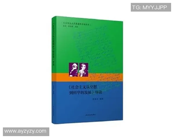 富兰克林的智慧与人生哲学：从科学到政治的多重影响与启示