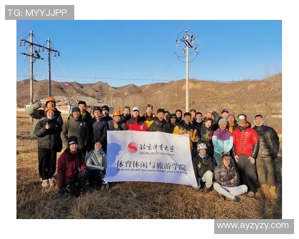 广西师范大学与北京体育大学的精彩对决引发的热烈讨论与赛后分析