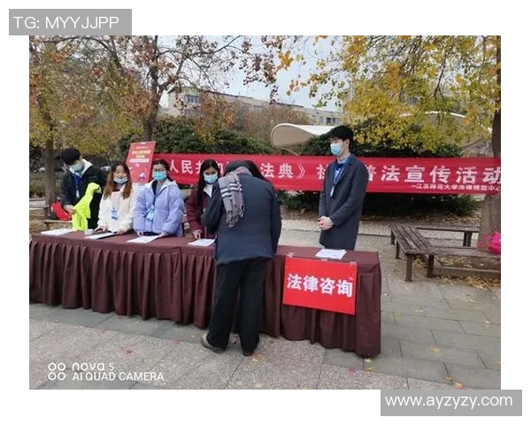 徐昕：在新时代背景下探讨法律与社会变革的深刻影响与实践探索