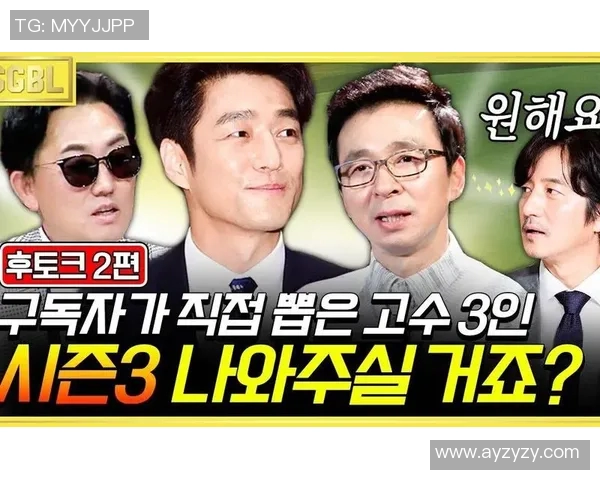 累体育与沙佩科展开激烈对决谁能在这场较量中笑到最后 累体育与沙佩科展开激烈对决谁能在这场较量中笑到最后