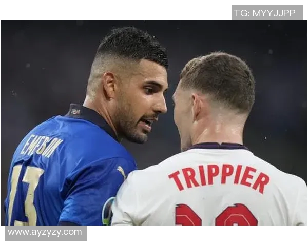 英格兰与意大利足球对决结果揭晓谁是胜者分析