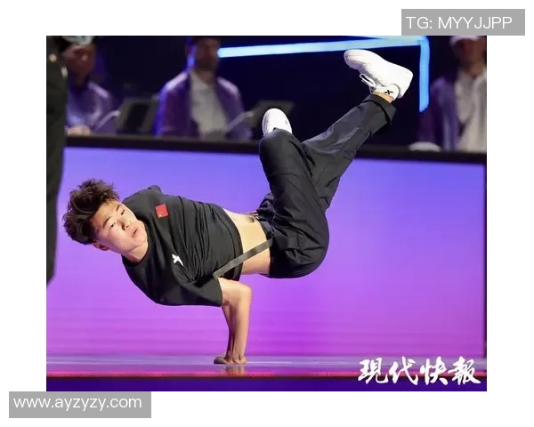 重庆攀岩队在世界街舞大赛中的精彩表现与成长历程回顾