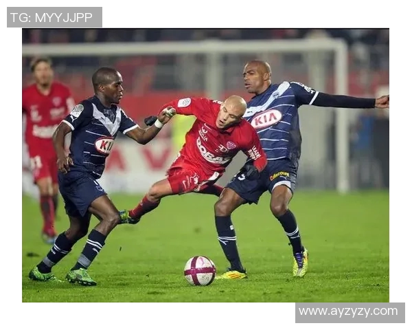 里尔与第戎历史交锋战绩分析及近期表现对比 里尔与第戎历史交锋战绩分析及近期表现对比