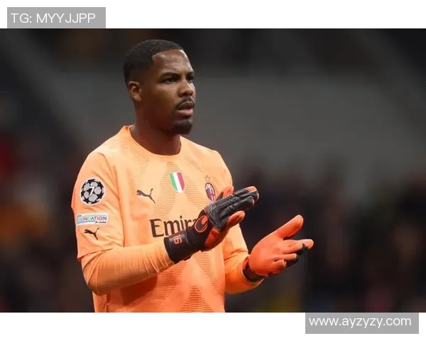 迈尼昂:从青涩门将到世界级守护者的辉煌之路 迈尼昂:从青涩门将到世界级守护者的辉煌之路