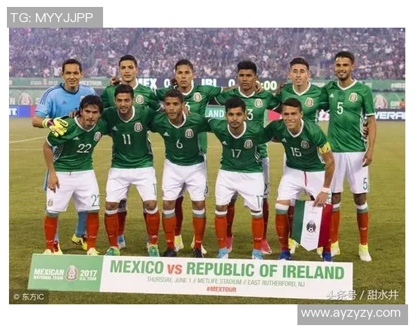 俄罗斯与墨西哥足球对决全面分析与战术解读