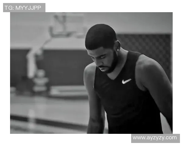 凯里欧文：从篮球天才到场外风波的全景回顾与未来展望