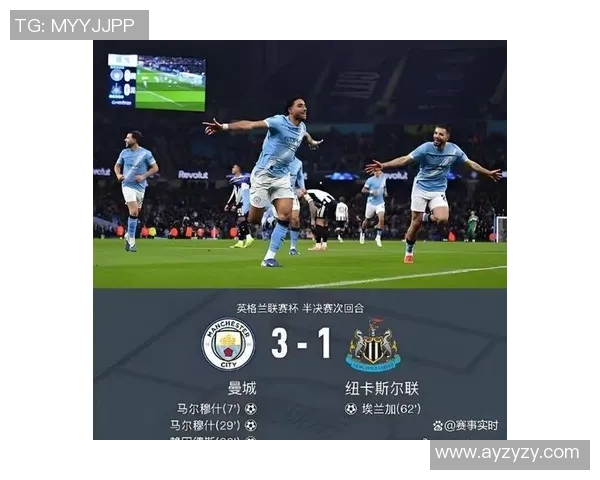 切尔西与阿森纳足总杯巅峰对决谁将书写新的辉煌历史