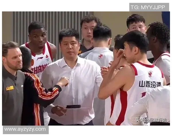 山东男篮与山西队激战全场精彩瞬间回顾与分析