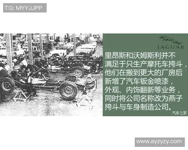 布里流浪与布莱克浦的激烈对决谁能在这场较量中脱颖而出